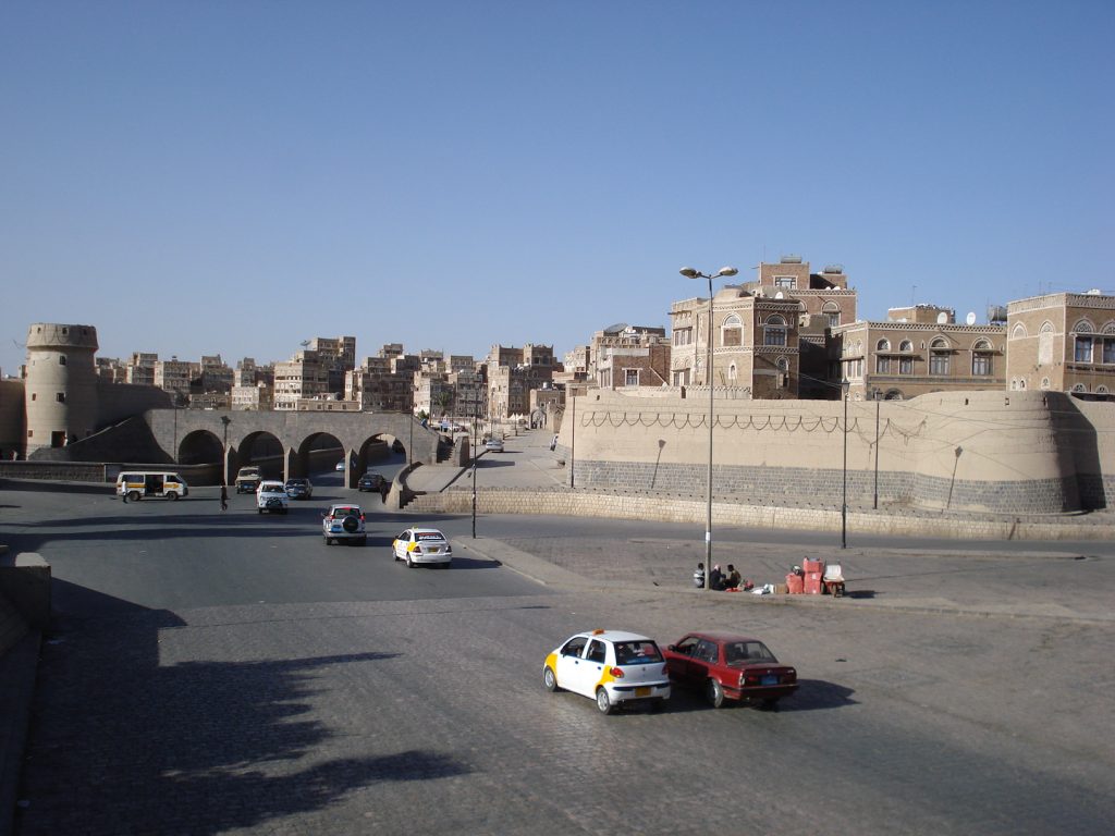 A Beleza Escondida do Oriente Médio Vista da Cidade Antiga de Sanaa, no Iêmen