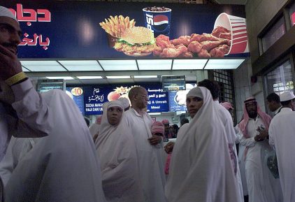 chickensaudi