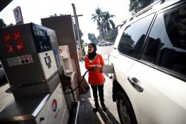 Egito irá leiloar até 11 blocos de petróleo no Mediterrâneo
