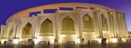Portuguese Language Day to be celebrated in Doha