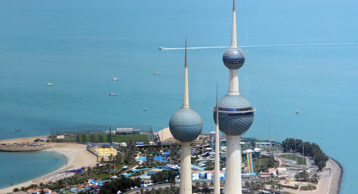 kuwait city global trade center