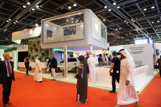 wetex2016-3