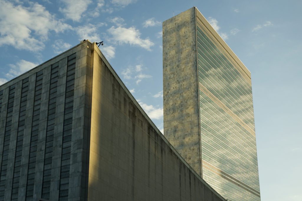 Sede da ONU em Nova York