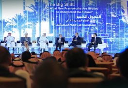 Arab Chamber to join Saudi investment forum