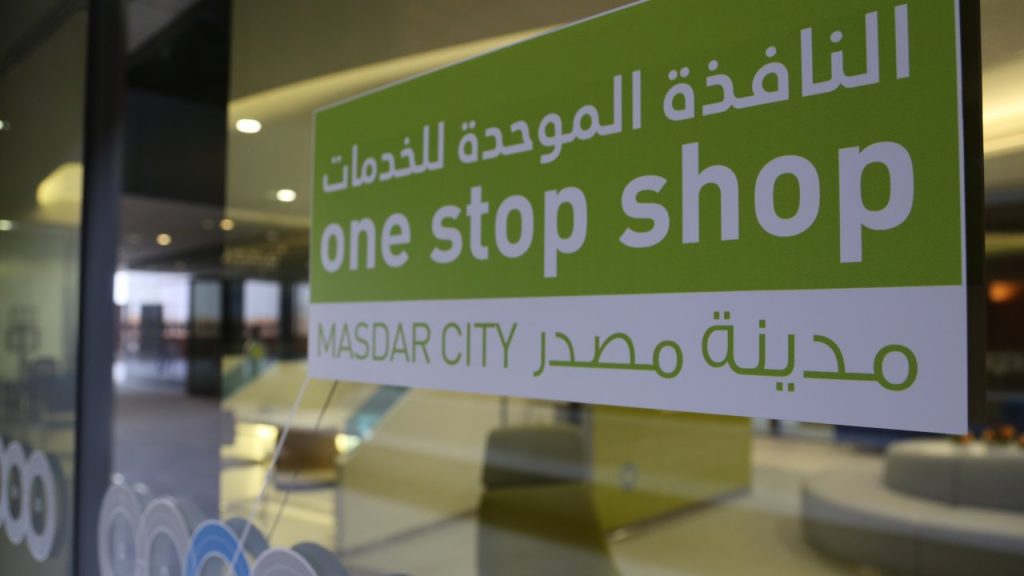 Emirados aparecem na 11ª colocação no ranking de facilidade nos negócios do Banco Mundial