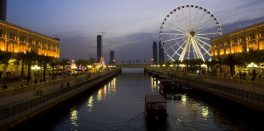 Sharjah é novo destino da Turkish Airlines