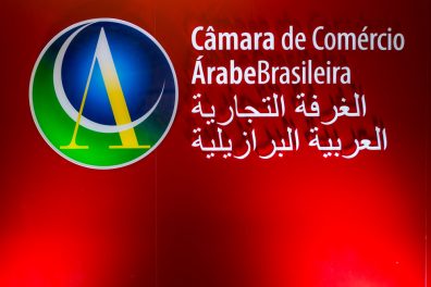 Arab Chamber ready to work with new administration on trade