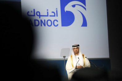 Abu Dhabi National Oil Company to invest USD 132 billion