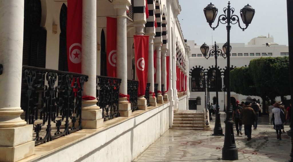 Prédio do Ministério das Finanças da Tunísia. PIB cresceu 2,6%