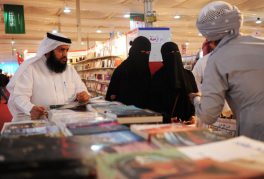 Jeddah tem feira internacional do livro