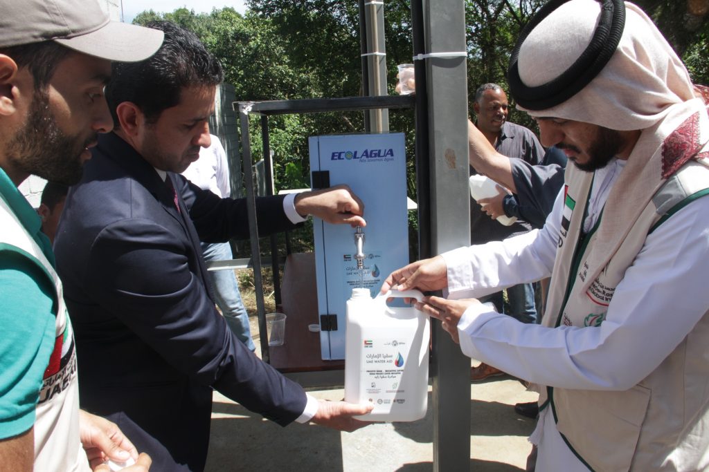 Fresh water for the outskirts of São Paulo A Federação das Associações Muçulmanas do Brasil (Fambras) e a entidade dos Emirados escolheram o local para ser o primeiro a receber uma estação de tratamento