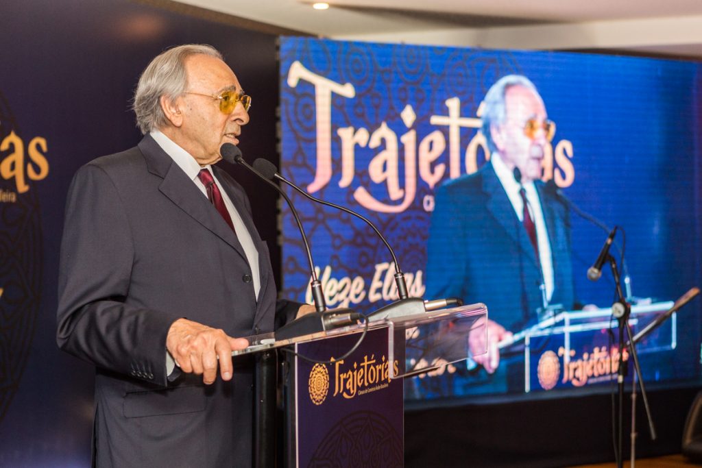 Ueze Zahran no projeto Trajetórias