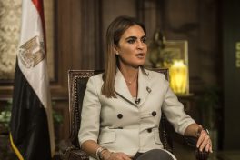 Banco Mundial apoiará setor privado egípcio com US$ 1 bi