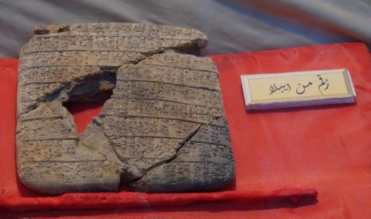 Syria's thousand years history displayed at Idlib Museum
