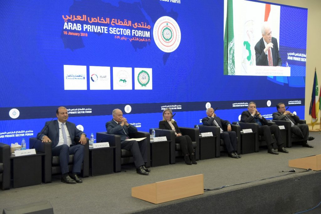 Arab Chamber outlines joint actions with Lebanon Fórum do Setor Privado Árabe ocorreu em Beirute, no Líbano