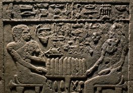 Rio university to offer course in hieroglyphics