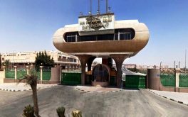 Egito retoma venda de participações em estatais