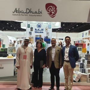Para a diretora da Câmara Árabe, o projeto contribuiu para o objetivo da Câmara Árabe em conectar os árabes e brasileiros.
