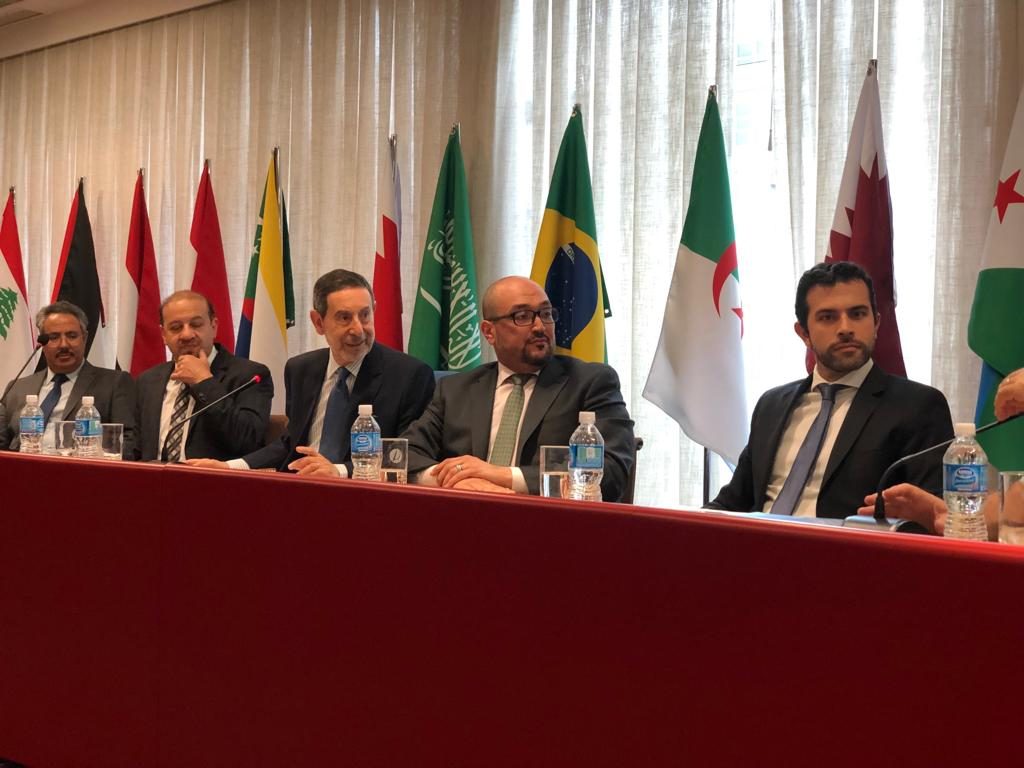 Delegação das Arábia Saudita na Câmara Árabe