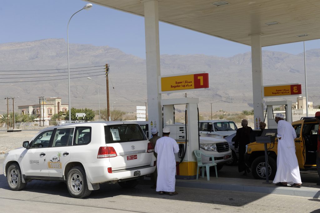 Posto de gasolina em Mascate, Omã
