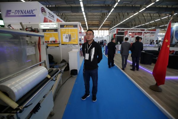 51st Algiers International International Fair