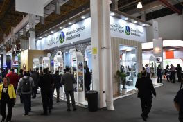 Arab Brazilian Chamber brings 11 companies to APAS Show