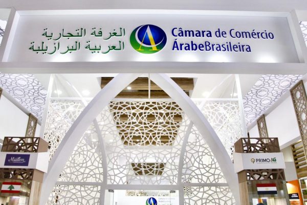 WhatsApp Image 2019-05-06 at 12.47.06