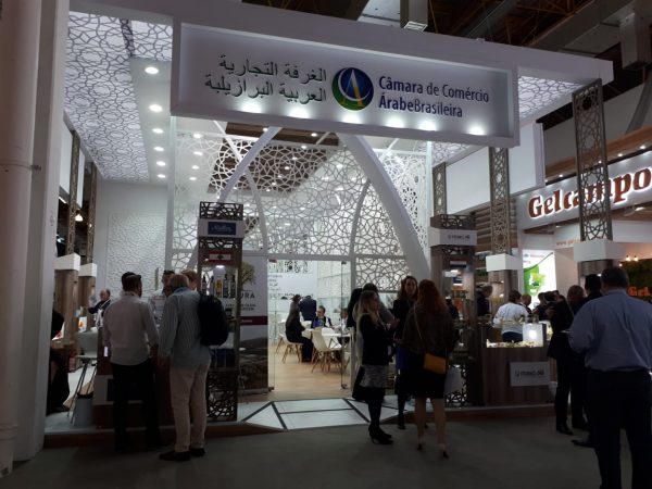 WhatsApp Image 2019-05-09 at 18.23.03 (1)