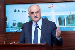 Líbano aprova orçamento com corte de gastos