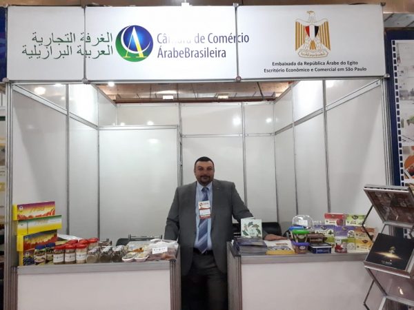 WhatsApp Image 2019-06-11 at 18.26.05