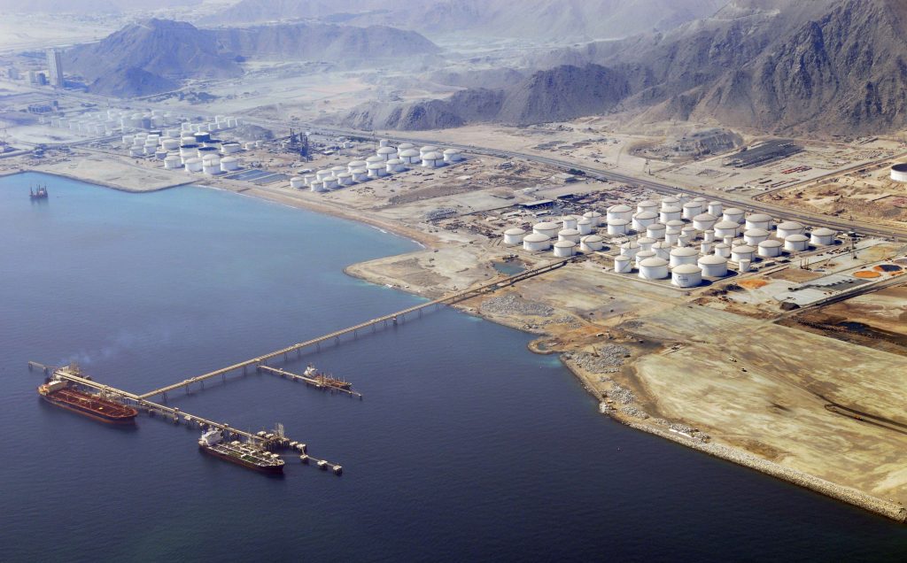 Polo petrolífero Foiz, em Fujairah