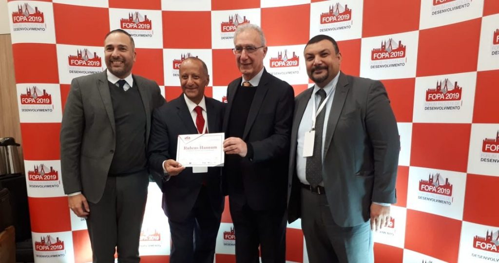 Arab Chamber honored at São Paulo Development Forum Arab Chamber honored at São Paulo Development Forum