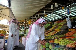 FMI prevê crescimento menor para a Arábia Saudita este ano