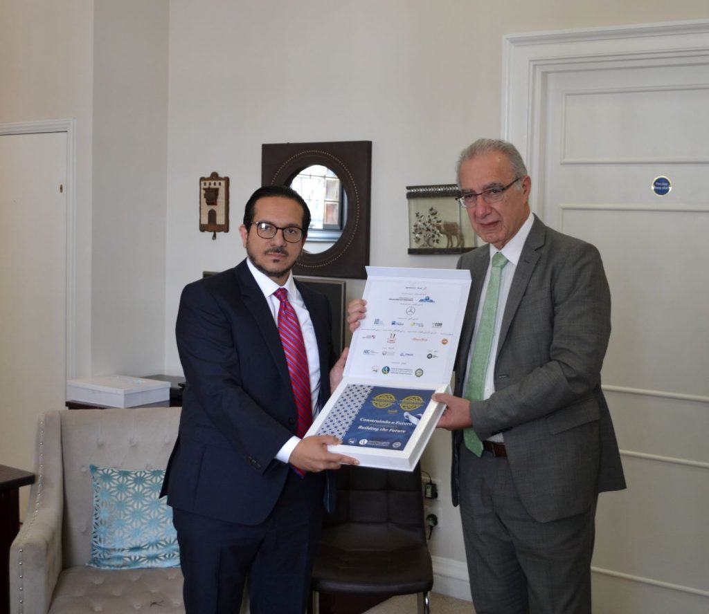 O scretário-geral da Câmara de Comércio Árabe-Britânica, Bandar Reda, e o presidente da Câmara Árabe Brasileira, Rubens Hannun