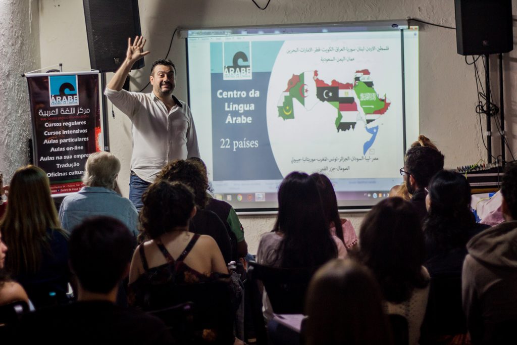 Cursos básicos de árabe têm inscrições abertas em SP Curso de língua árabe