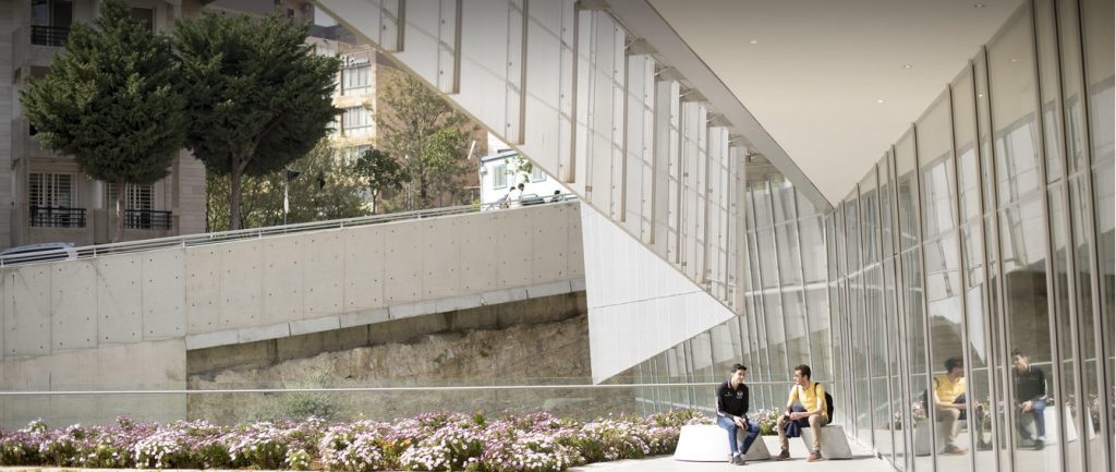 A universidade libanesa LAU