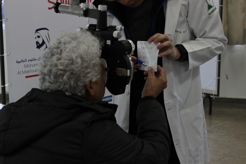 Exames oftalmológicos foram os mais procurados