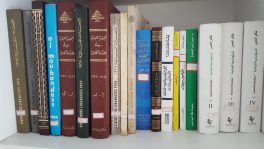 Consulado libanês reúne obras para criar biblioteca virtual