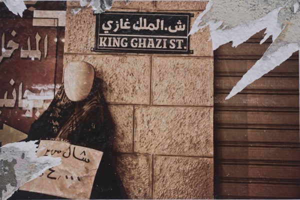 jordania - foto dani sandrini