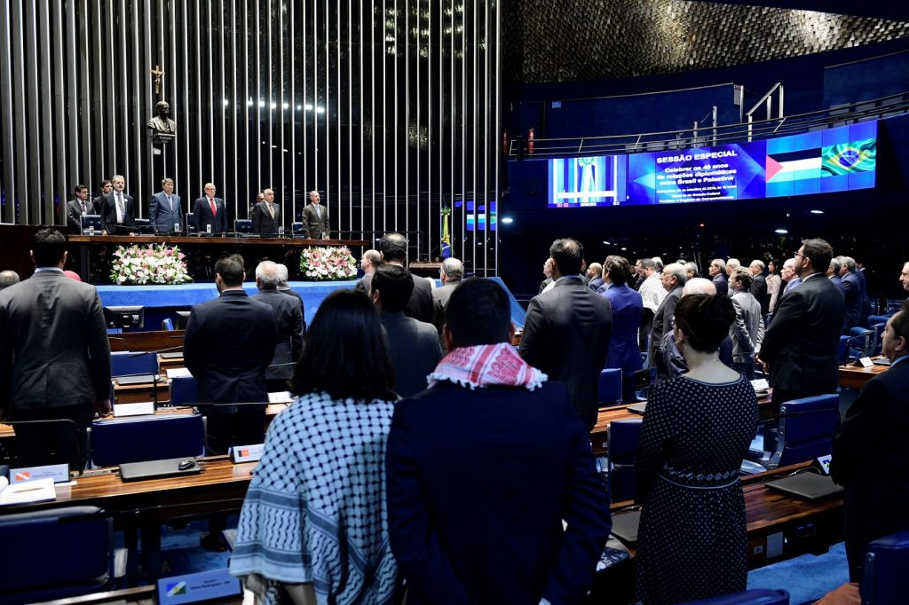 ذكرى مرور 40 عاماً على العلاقات البرازيلية الفلسطينية Sessão especial do Senado celebra 40 anos de relações diplomáticas Brasil-Palestina