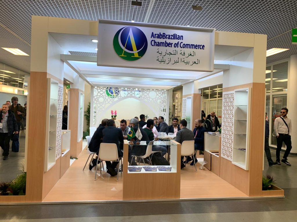 Estande da Câmara Árabe na Anuga