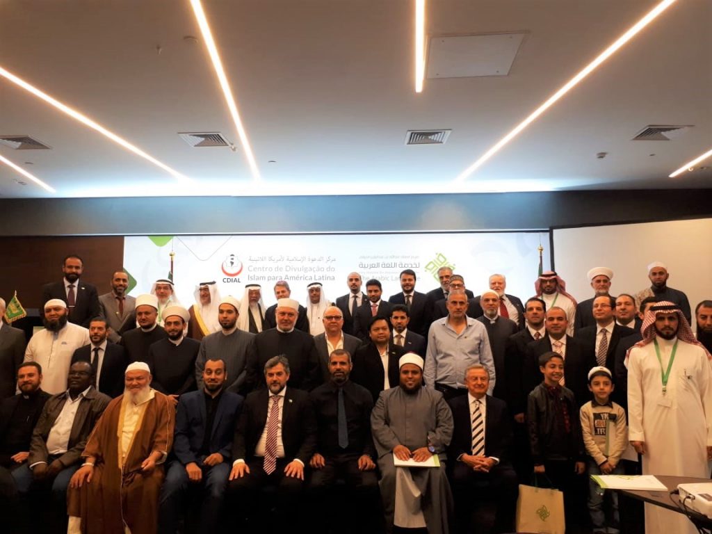 Saudi Arabians wrap up Arabic month in Brazil