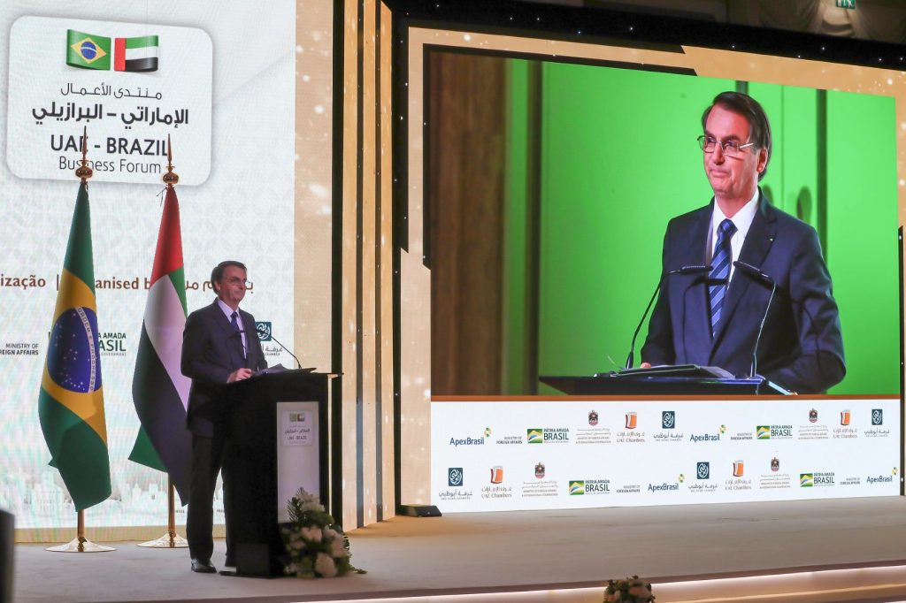 Presidente Bolsonaro fala em seminário em Abu Dhabi, nos Emirados