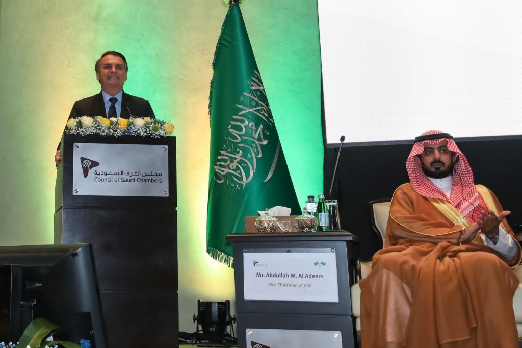 ‘I’m in love with Saudi Arabia,’ says Bolsonaro Bolsonaro declarou sua paixão pela Arábia Saudita durante seminário em Riad