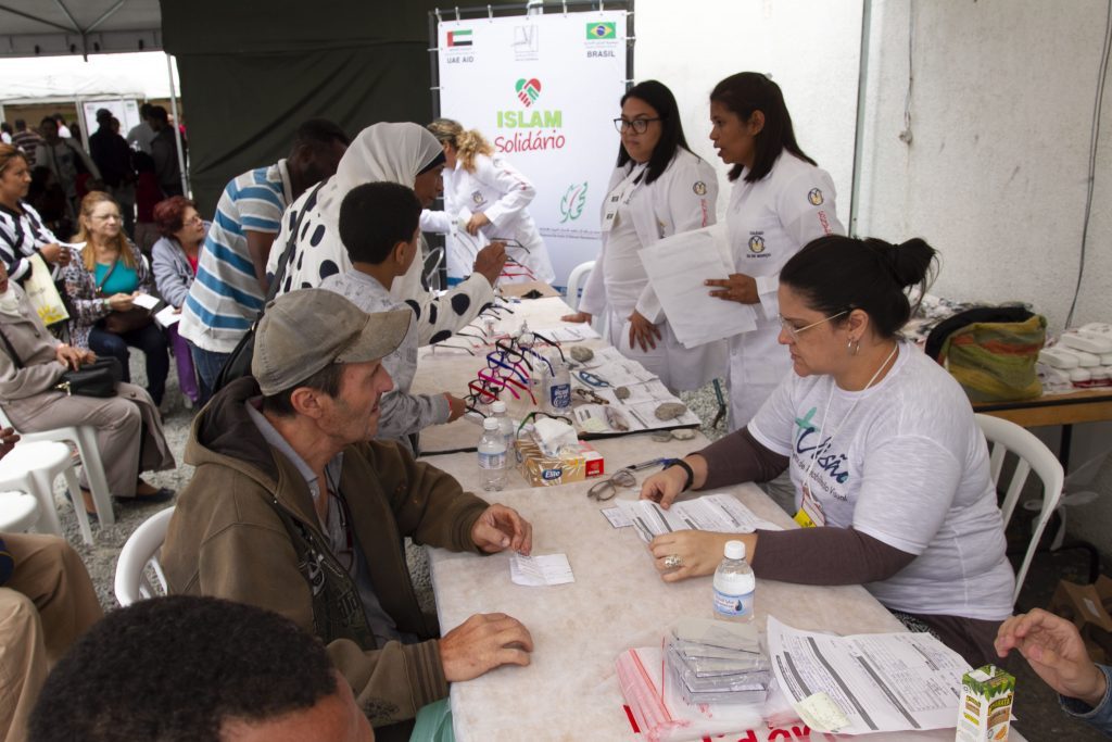 Islam Solidário
