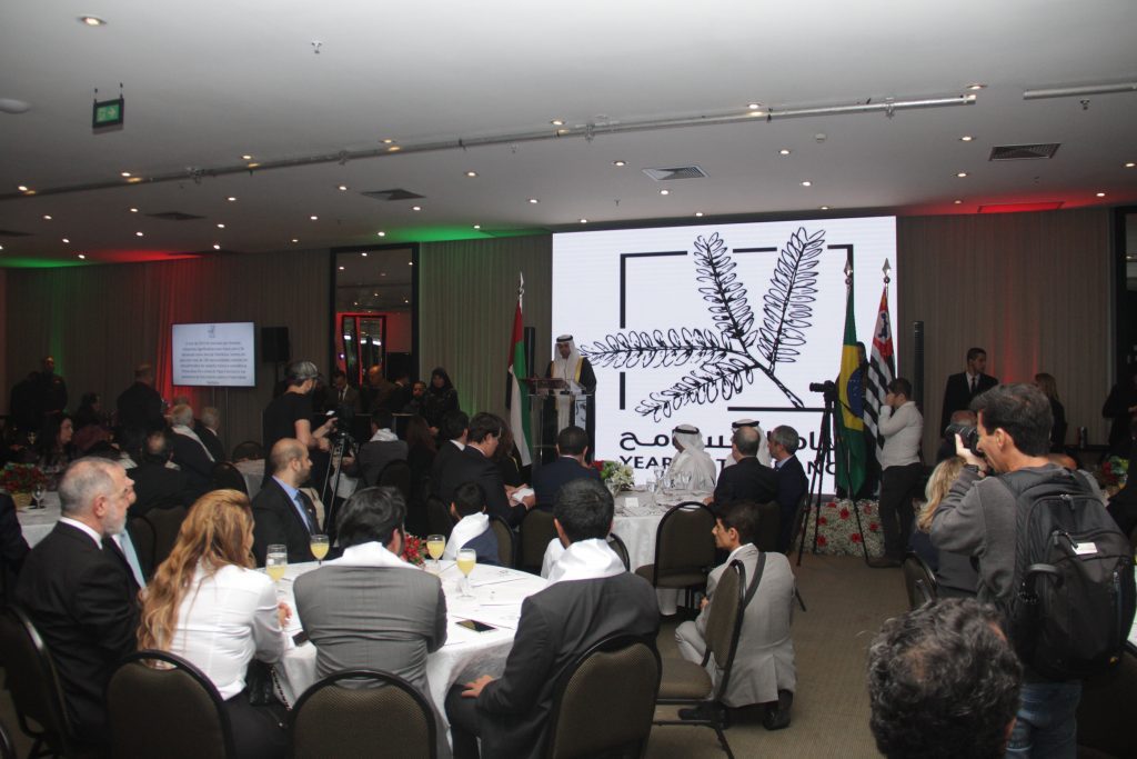 Comemoração dos 48 anos dos Emirados Árabes Unidos