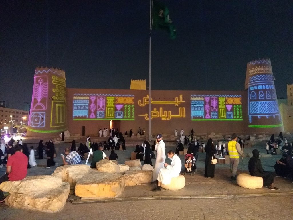 Saudi Arabia changing fast Forte Al Masmak, no centro de Riad, Arábia Saudita