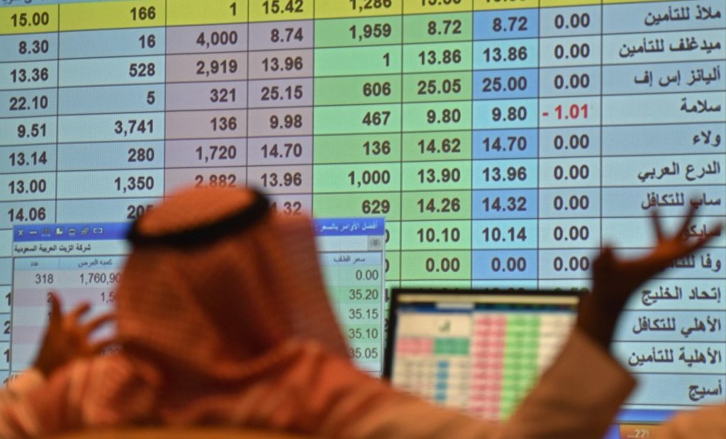 Ações da Aramco começaram a ser negociadas na bolsa de valores nesta quarta-feira