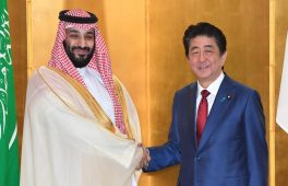 Arábia Saudita assume a presidência do G20