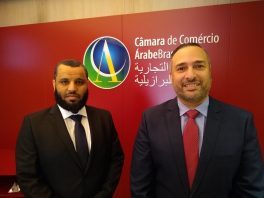 Câmara Árabe tem novo diretor na Arábia Saudita